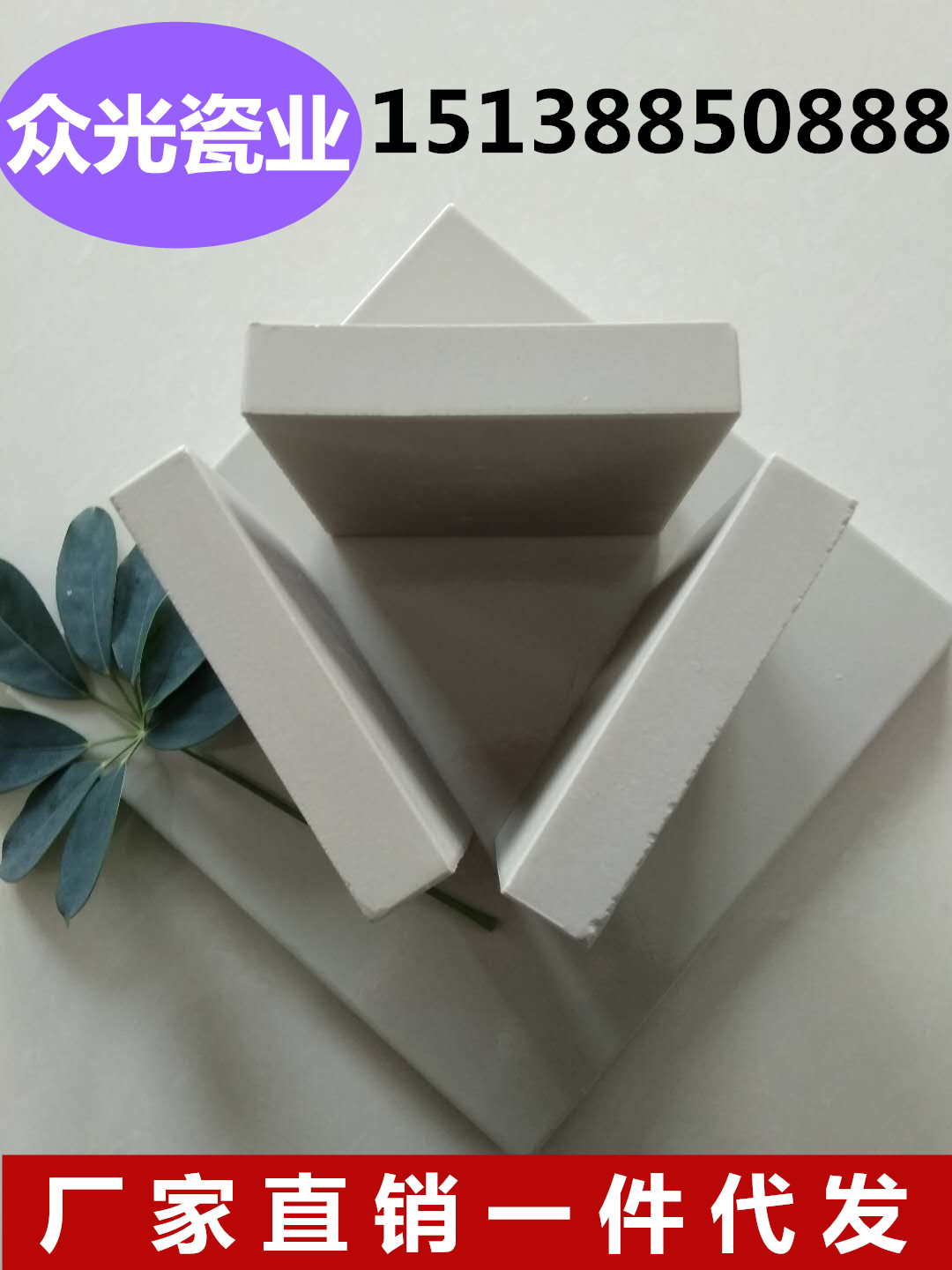北京耐酸砖厂家北京耐酸砖尺寸北京耐酸砖标准