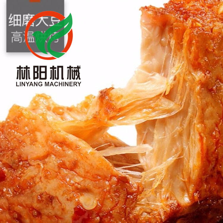 组织蛋白拉丝蛋白生产设备  组织蛋白生产线  拉丝蛋白生产线  拉丝蛋白设备