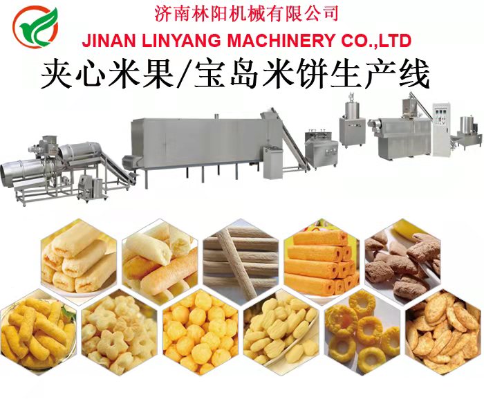 膨化食品 夹心米果生产线  夹心米果生产设备  夹心米果生产机械