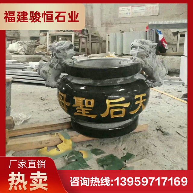 石雕香炉工厂 大型石雕香炉 漳州芝麻黑石材雕刻 芝麻黑石香炉