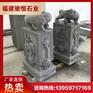 抱鼓石批发厂商 汉白玉抱鼓石 石鼓加工