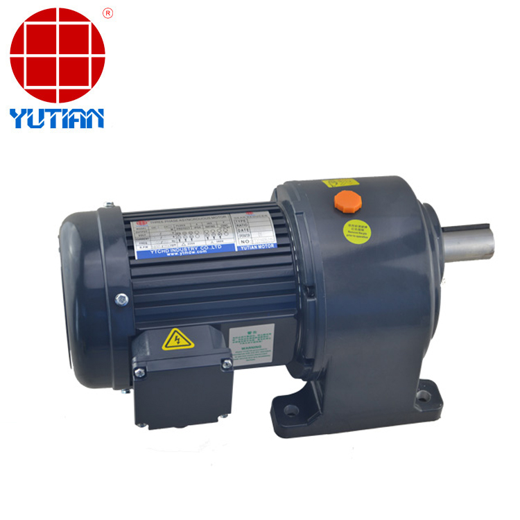 异步1.5KW齿轮减速机，30减速比CH32-1500-30&nbsp;&nbsp;齿轮减速电机&nbsp;&nbsp;1.5KW减速机