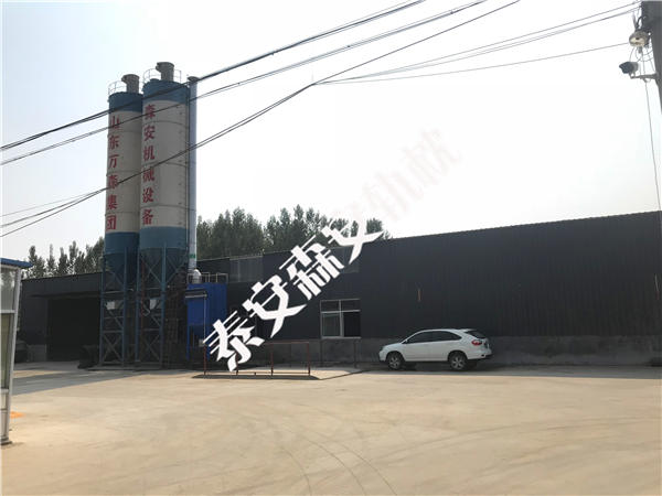 水泥轨枕型号U型环900轨距水泥轨枕介绍-森安&nbsp;&nbsp;900轨距枕木&nbsp;&nbsp;森安枕木厂家