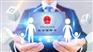 找人力资源公司代理社保对企业有什么便利呢？