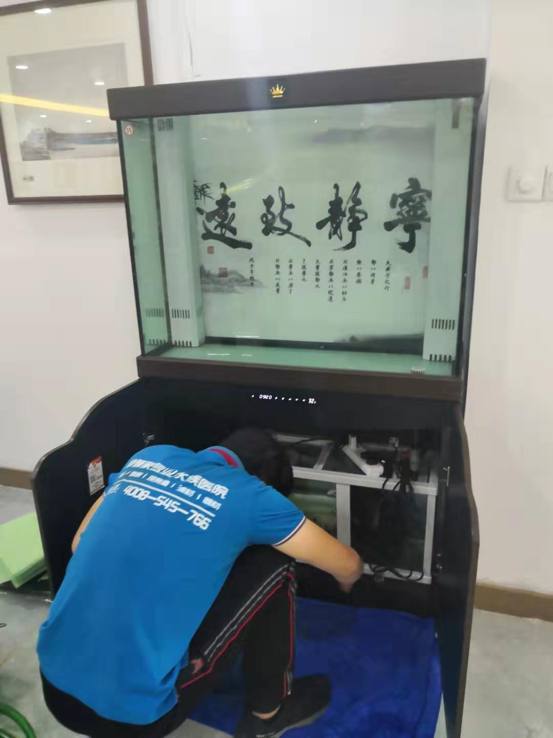 济南高新区齐鲁软件园鱼缸维修  维修鱼缸
