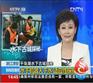 信阳市码头加固-工程单位