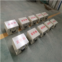 内蒙古赤峰煤矿用火工品箱危险物品存放箱  危险品暂存箱  火工品运输箱  矿用防爆箱