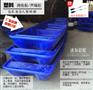 6米塑料船,PE塑料艇,钓鱼塑料船打鱼船艇