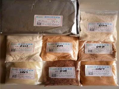 D113SC大孔弱酸性阳离子交换产品报价&nbsp;&nbsp;离子交换树脂&nbsp;&nbsp;森纳特