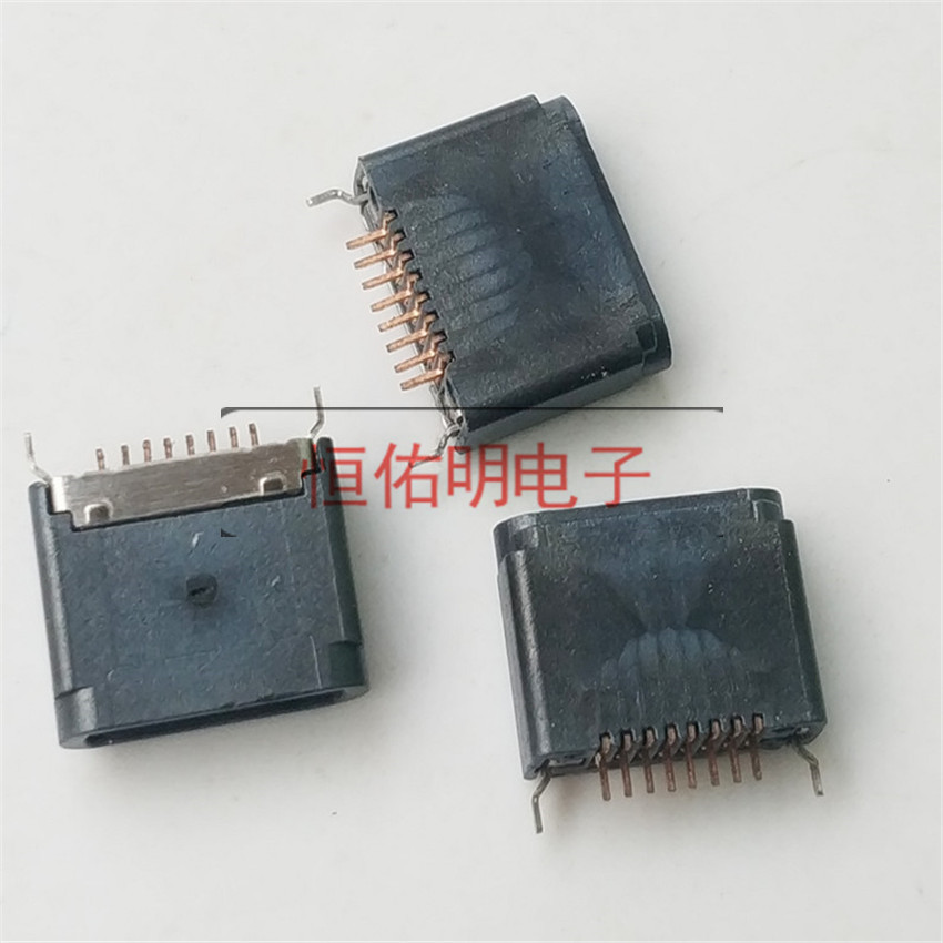 苹果8P母座全塑黑全塑黑胶180度立式插板双排直插式6.5&nbsp;&nbsp;全塑苹果母座&nbsp;&nbsp;立式苹果母座