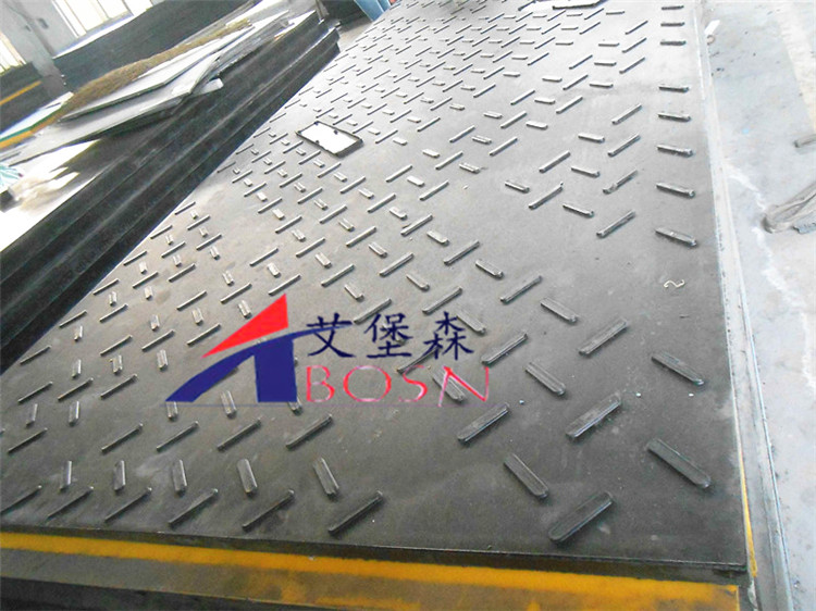 加注防滑纹路路基板