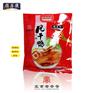 北京烤鸭高档礼盒春节新年礼瀛厚德食品