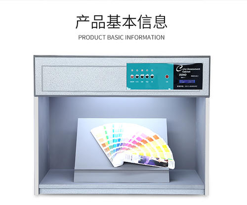 盘锦实验室仪器校准第三方公司可安排下厂  仪器检测  计量中心  全国检测校准