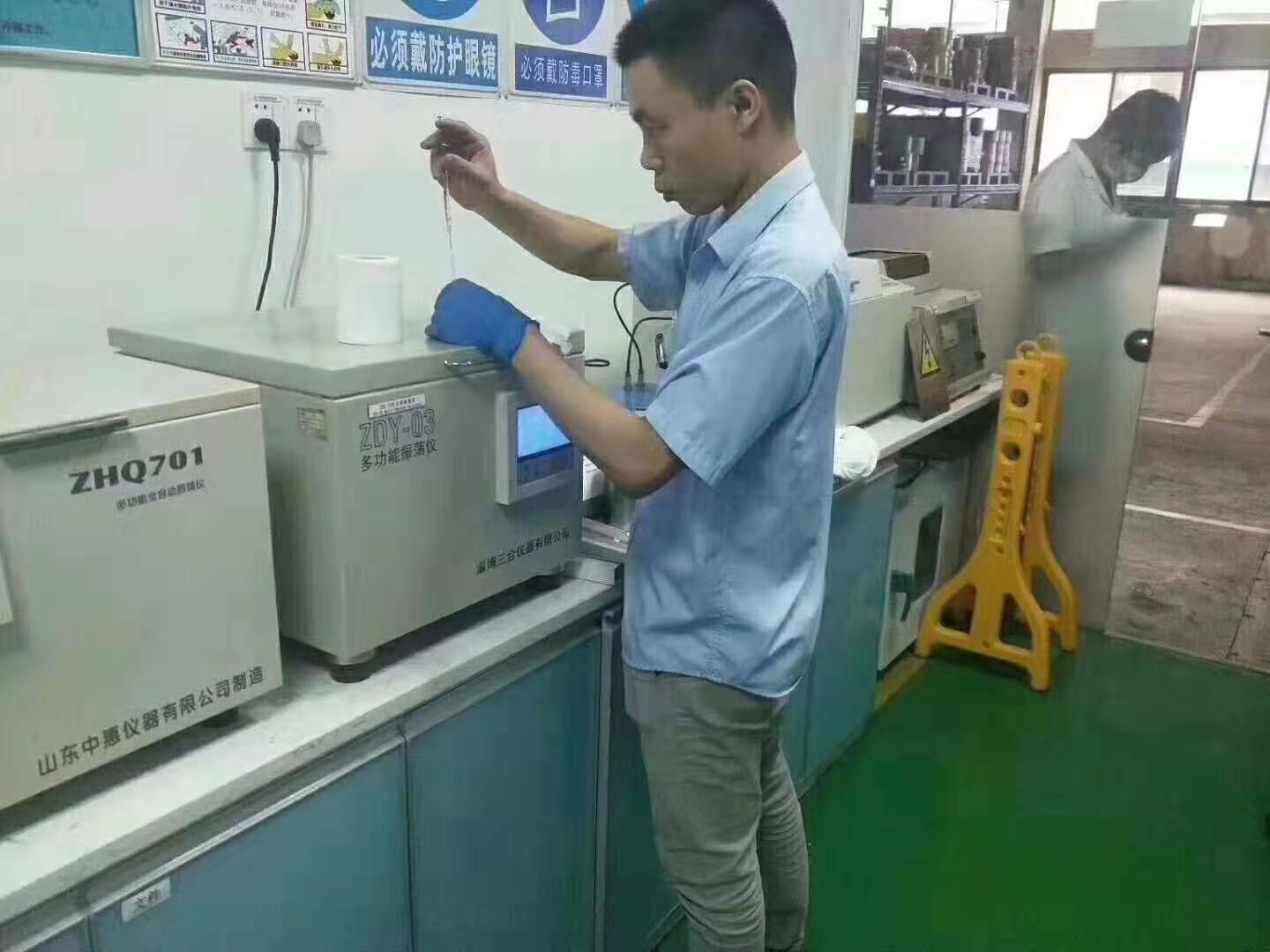泸州实验室仪器校验可安排下厂  仪器检测  计量中心  全国检测校准