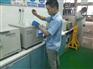 新闻：昭阳市计量检测机构可上门检测