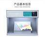 盘锦实验室仪器校准第三方公司可安排下厂