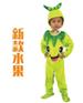 抚顺批发儿童水果服