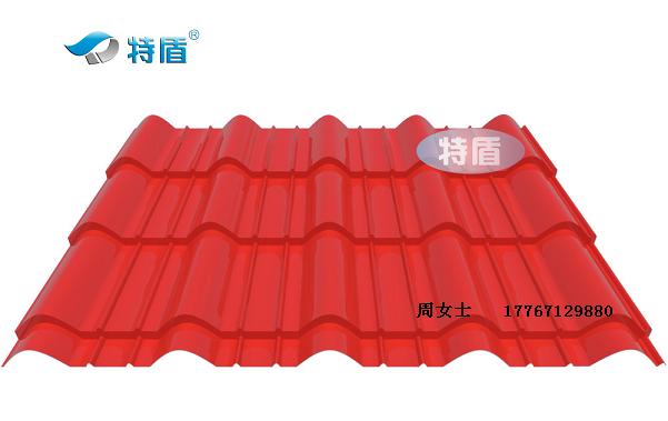 彩钢琉璃瓦厂家供应金属仿古瓦  彩钢仿古琉璃瓦
