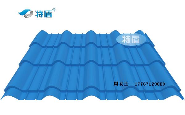 彩钢琉璃瓦厂家供应金属仿古瓦  彩钢仿古琉璃瓦