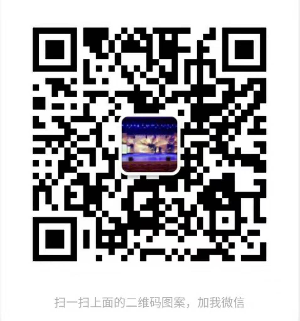 杭州LED显示屏厂家方案设计推荐  LED电子显示屏  交通诱导屏