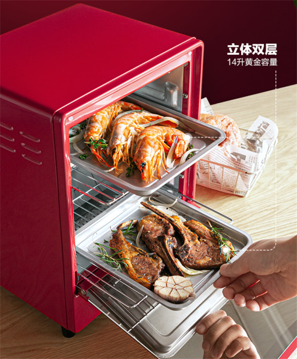 小智红外线无烟电烧烤炉 多功能料理锅 小智  小智电烧烤炉