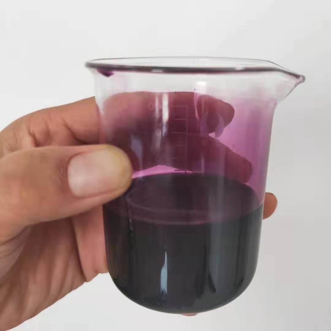 黑枸杞提取物 浸膏 浓缩汁 自然的蓝色妖姬-黑枸杞  黑枸杞浸膏  黑枸杞浓缩汁