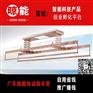 广东佛山电动晾衣架厂家_晾能晾衣机品牌