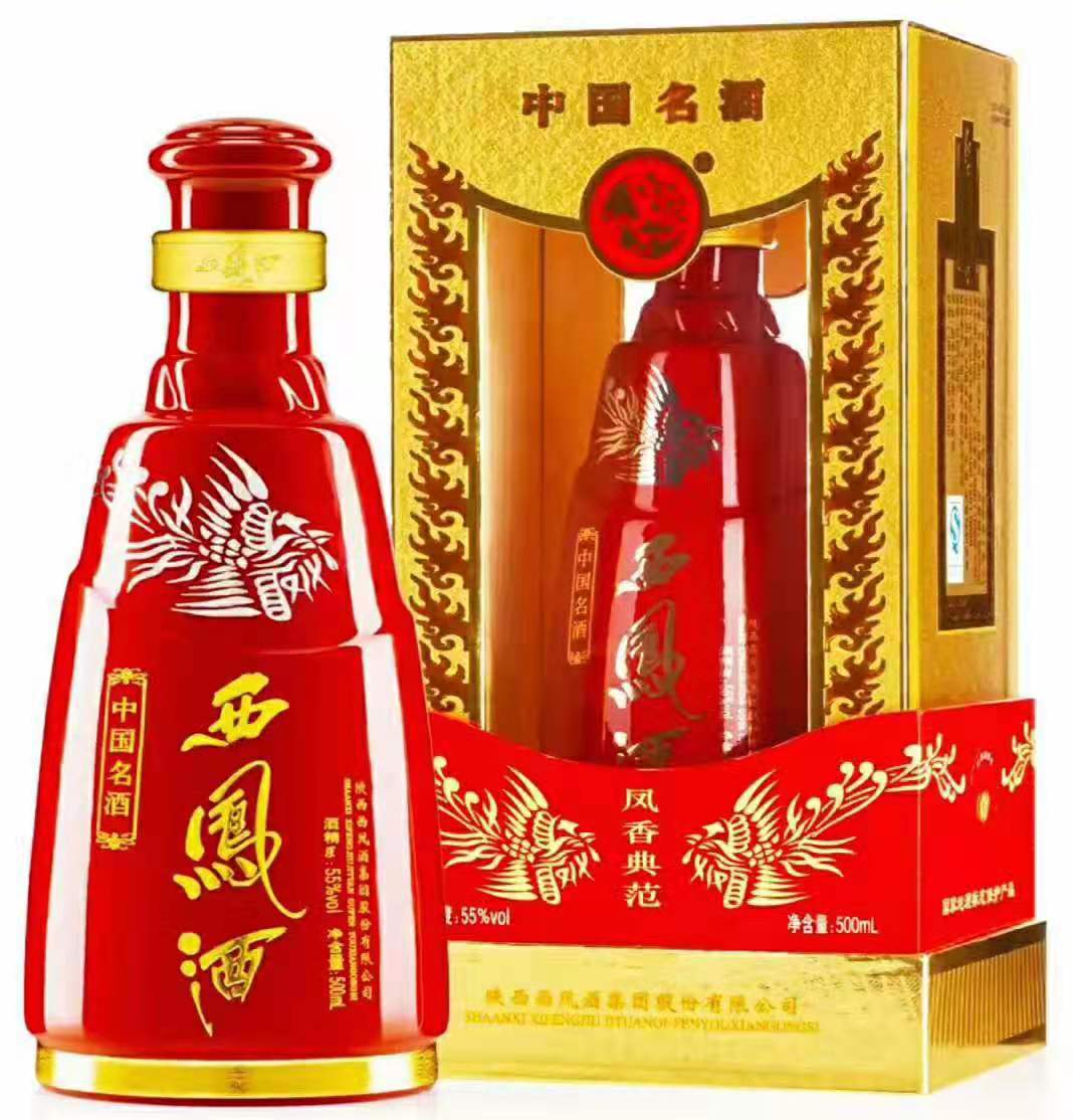陕西西安红西凤酒  陕西西凤酒
