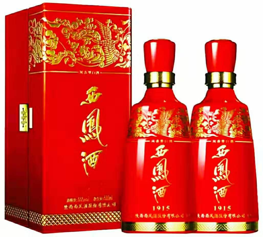 陕西红西凤酒经销商  陕西西凤酒