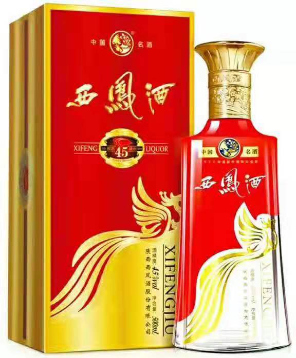 陕西红西凤酒经销商  陕西西凤酒