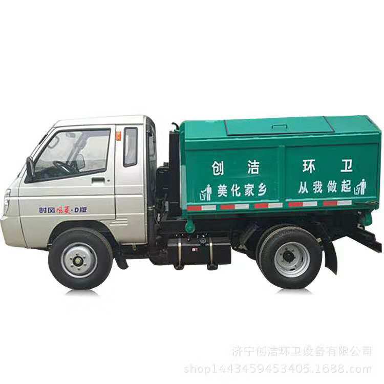 勾臂式垃圾车性能简介环卫卫垃圾车厂家直供  勾臂式垃圾车简介