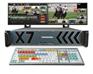 Streamstar X7机架式制播系统