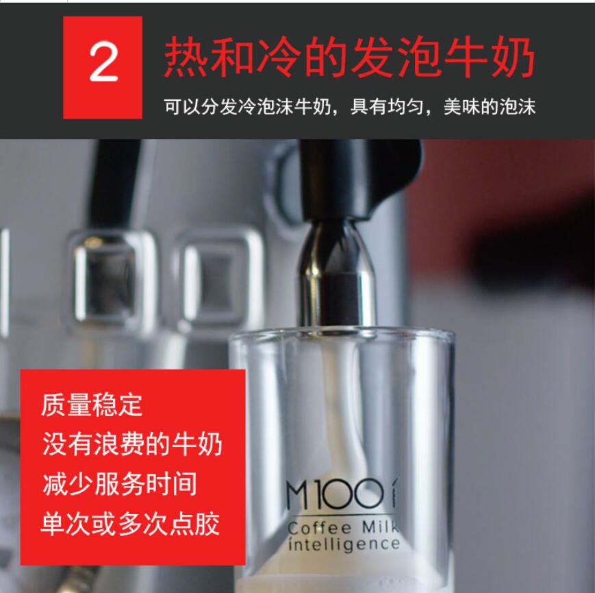 金佰利M100GT DT4独立锅炉四头咖啡机包安装  金佰利商用咖啡机  金佰利M100咖啡机  金佰利四头咖啡机