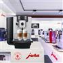 JURA优瑞全自动咖啡机X8商用一键式制作