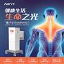 R33量子生命光热疗仪_太赫兹细胞热疗仪_广州