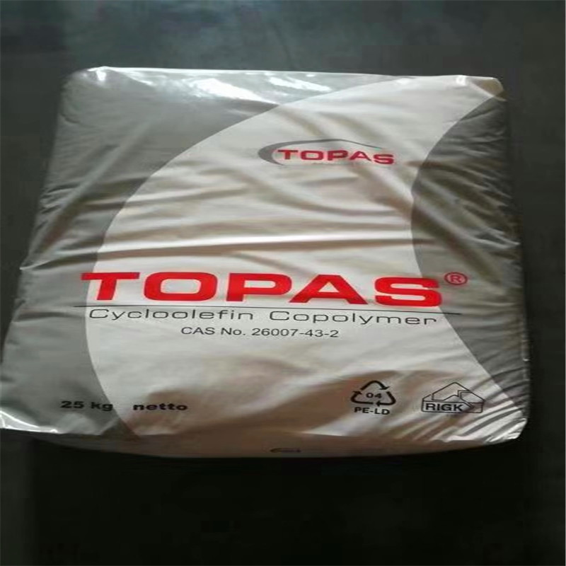 COC	日本宝理	5010L  耐磨  耐冲击  高透