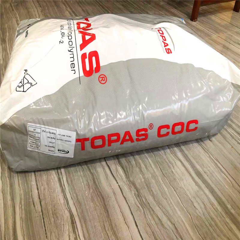 COC	日本宝理	5010L  耐磨  耐冲击  高透