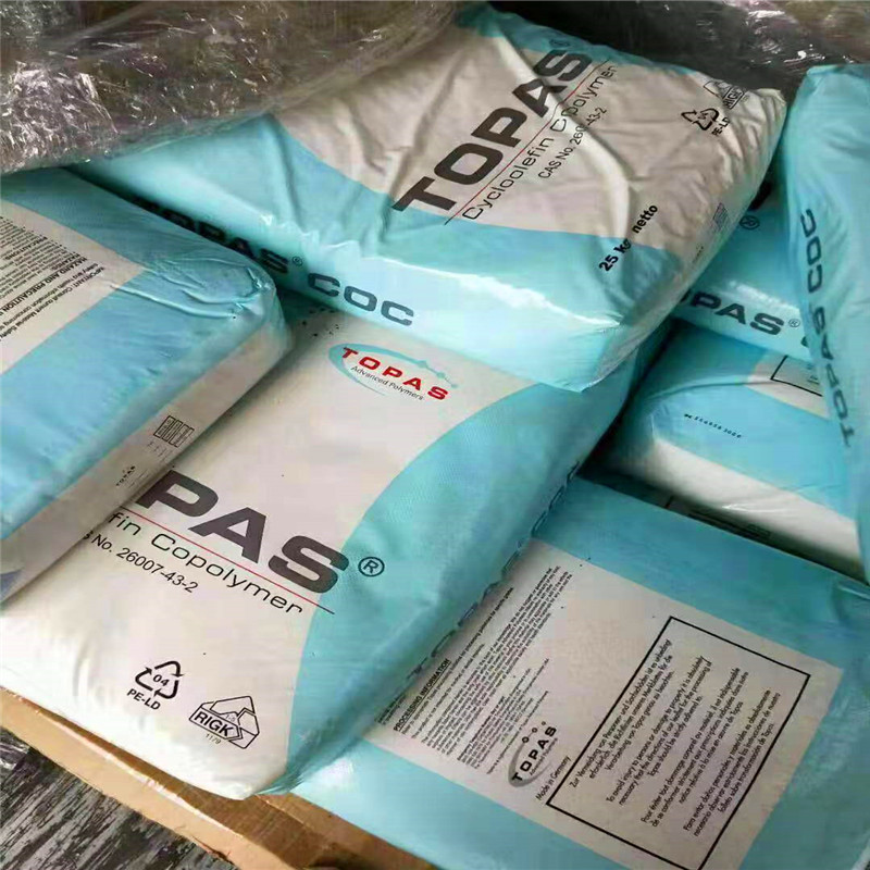 COC  日本宝理  5013  高透 光学  耐磨