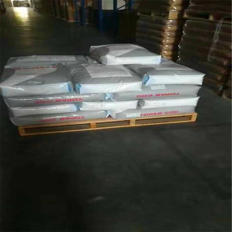 COC  日本宝理  5013  高透 光学  耐磨