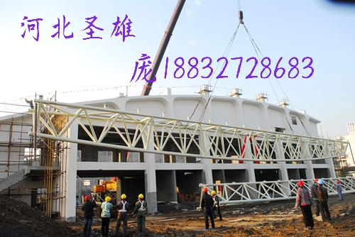 钢结构管桁架网架构件制造基地热弯冷弯相贯线切割&nbsp;&nbsp;钢结构管桁架基地&nbsp;&nbsp;网架相贯线切割&nbsp;&nbsp;冷弯热弯抛丸喷漆