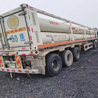 出售2台6管cng压缩天然气运输车 cng运输车尾  lng低温槽车