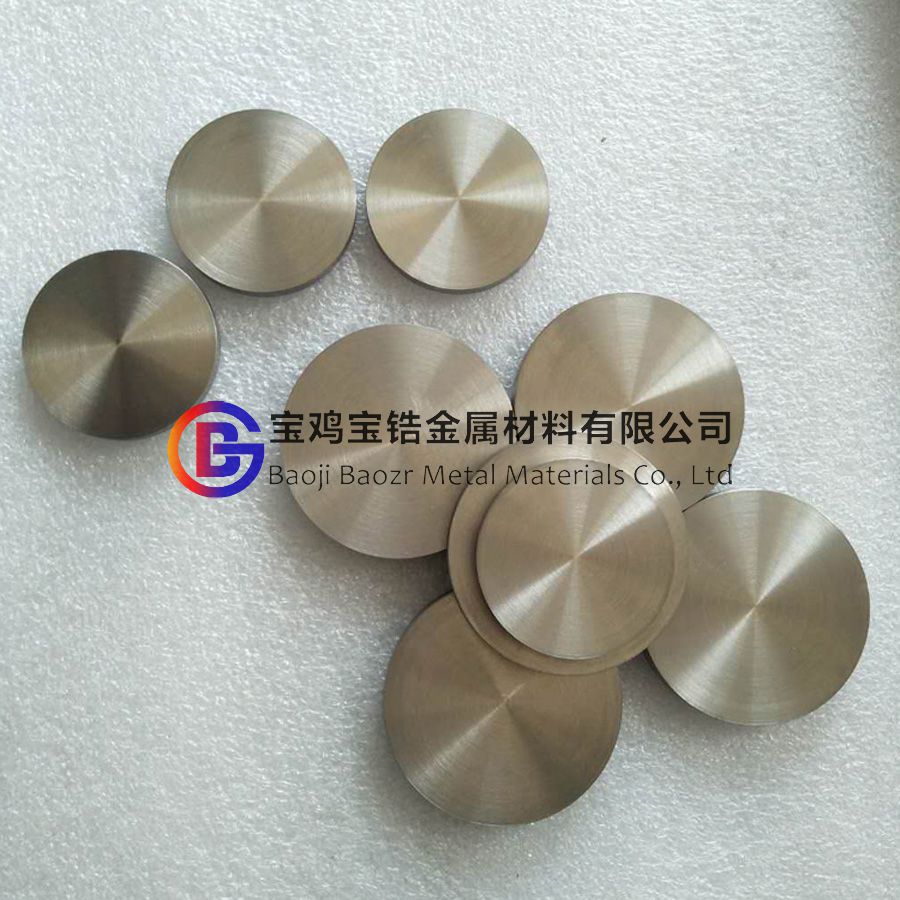 Zr702 锆饼 Zr705锆饼 锆合金饼 锻造锆圆饼 锆方  锆锻件  702锆饼
