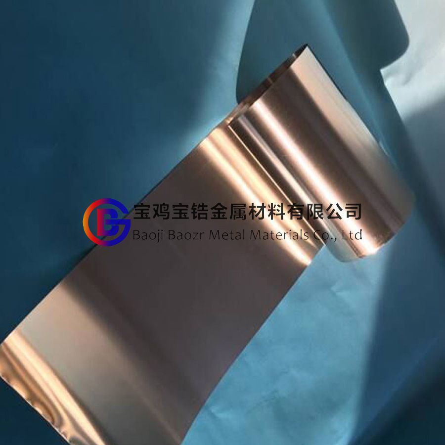 Zr702锆带 Zr705锆带 锆合金带 锆箔 锆合金箔 锆  锆制品