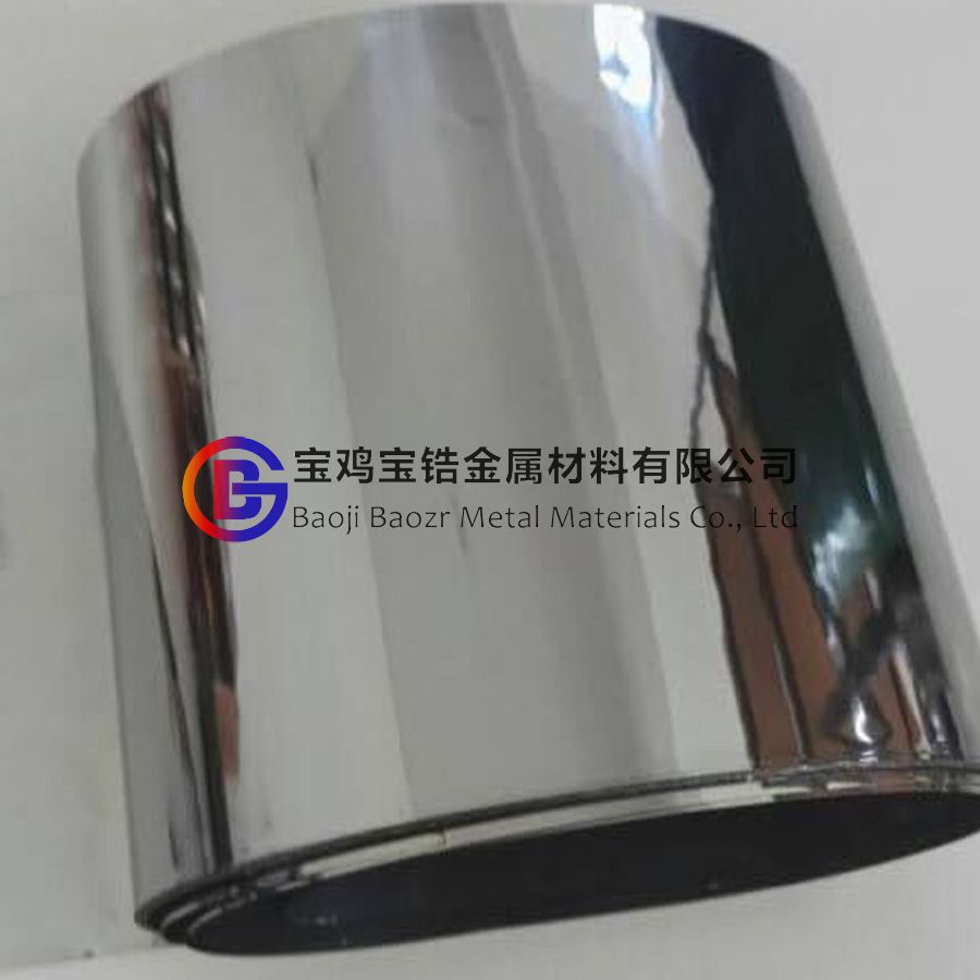 Zr702锆带 Zr705锆带 锆合金带 锆箔 锆合金箔 锆  锆制品