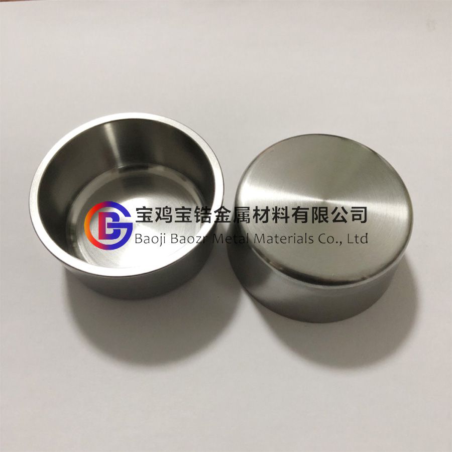 供应耐高温锆坩埚 锻造锆坩埚 702/704/705锆合金  702锆坩埚  705锆坩埚