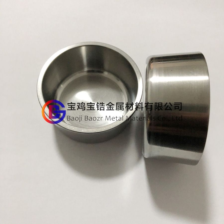 供应耐高温锆坩埚 锻造锆坩埚 702/704/705锆合金  702锆坩埚  705锆坩埚
