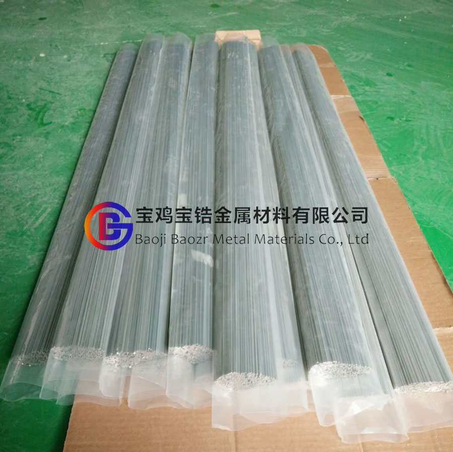 R60702锆焊丝 锆丝 锆合金丝 锆丝价格 宝鸡锆丝厂家