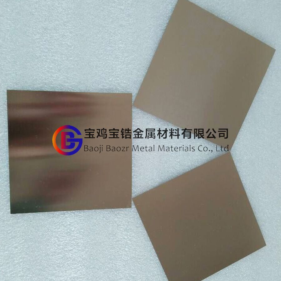 供应耐腐蚀锆片 702锆片 702锆靶块 705锆合金锻件  锆合金板
