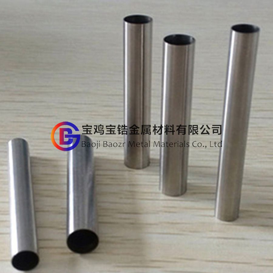 纯锆管ZR702锆合金管、705锆管、锆靶管、锆盘管  702锆管