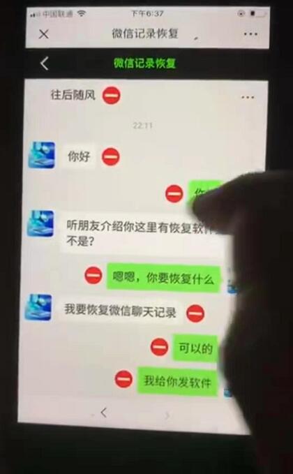 深圳市腾信达科技有限公司